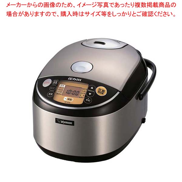象印 業務用圧力IH炊飯ジャー NP-IG18(XA)｜厨房卸問屋 名調