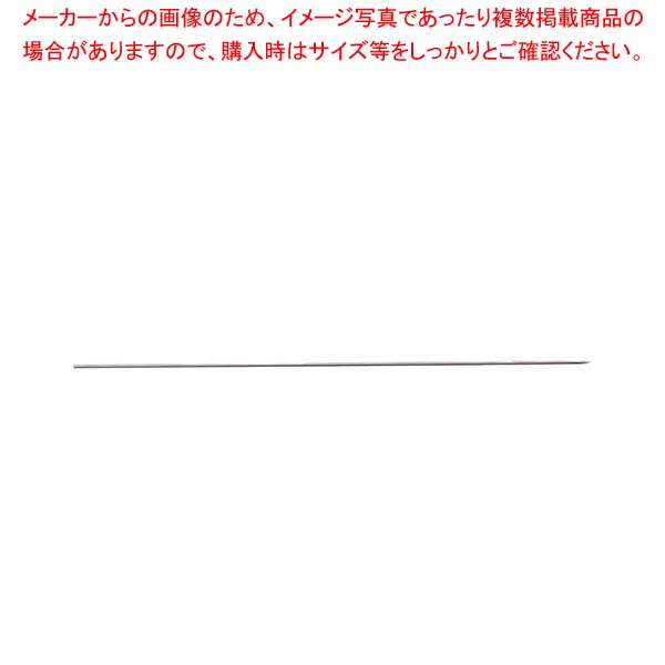 【まとめ買い10個セット品】 18-8 丸 魚串(20本入)φ1.6×180mm