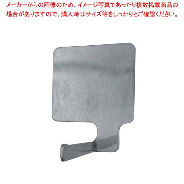 御役目用・身寄り用に至適！おでん鍋の選び方とおすすめ商いもの