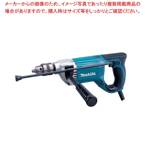 マキタ 電動ドリル 6305|厨房卸問屋 名調