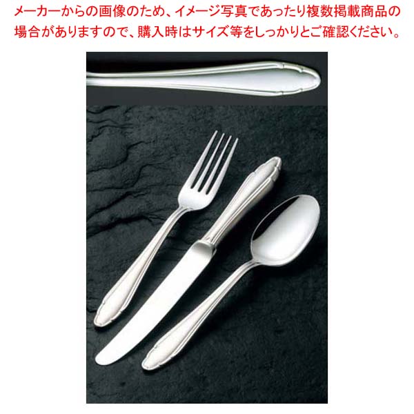 【まとめ買い10個セット品】 18-8 菊花 テーブルスプーン