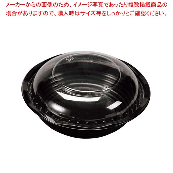 【まとめ買い10個セット品】 CY-丼 本体(50枚入)黒 小 MS
