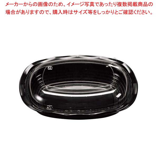【まとめ買い10個セット品】 CY-丼 本体(50枚入)黒 小判中 MS 10,270円