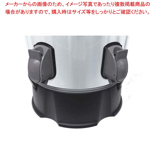 【まとめ買い10個セット品】 ステンレスキーパーIDS専用ベース ST-300