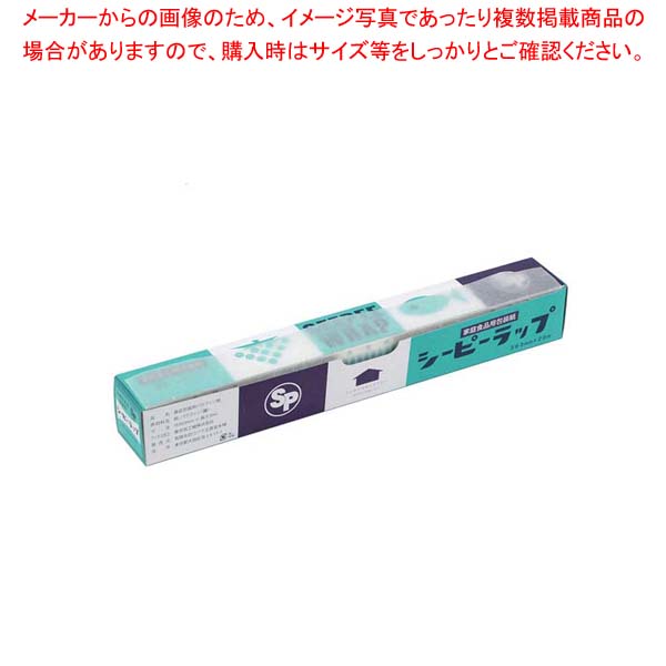 御役目用・身寄り用に至適！おでん鍋の選び方とおすすめ商いもの