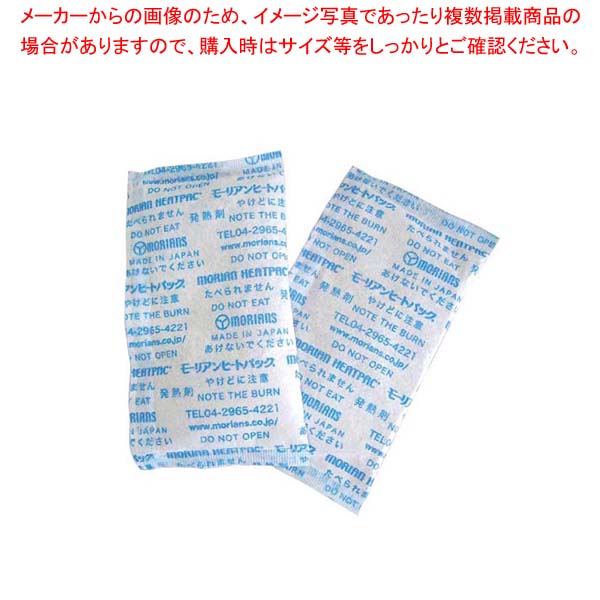 モーリアン ヒートパック(ブロック包装15g×600個入)