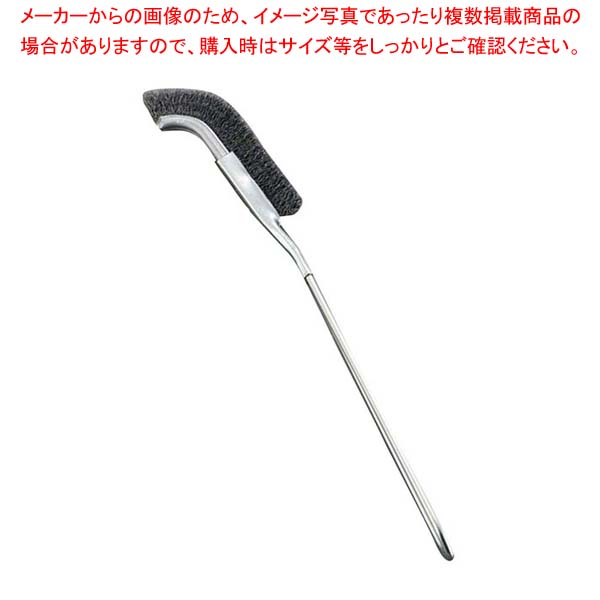 【まとめ買い10個セット品】 チャンネルブラシ(曲)ワイヤー