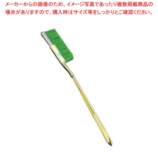 【まとめ買い10個セット品】 チャンネルブラシ(直)ナイロン