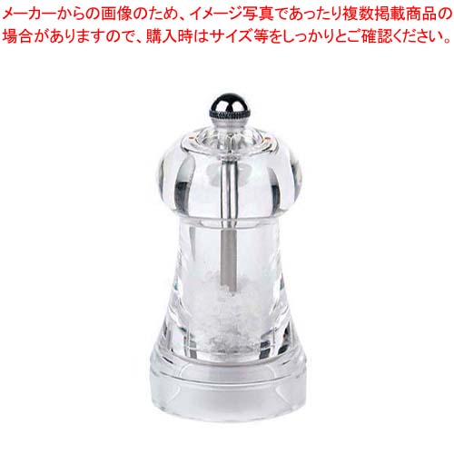 【まとめ買い10個セット品】 プジョー アクリルソルトミル トール 11cm 20151895 【岩塩 食塩 クリスタルソルト 居酒屋 レストラン 店舗用 業務用 家庭用】