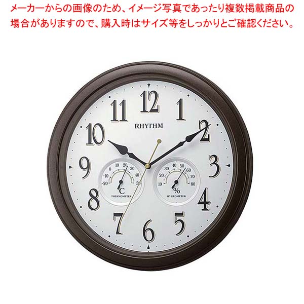 お役目用・身寄り用に至適！おでん鍋の選び方とおすすめ商いもの