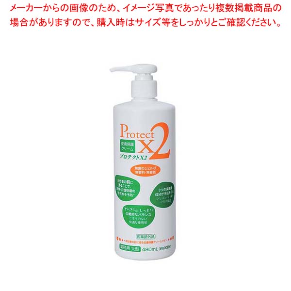 御勤め用・身寄り用に至適！おでん鍋の選び方とおすすめ商いもの