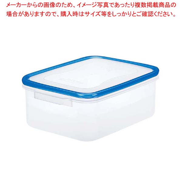 【まとめ買い10個セット品】 パッセハード シール容器 WJ-1 クリアブルー｜厨房卸問屋 名調