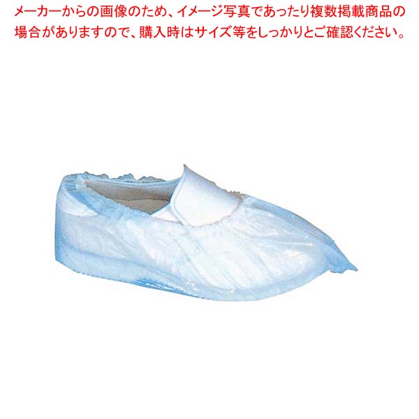 【まとめ買い10個セット品】 ポリエチレン シューズカバー(100枚入)フリー