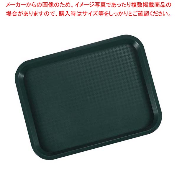 【まとめ買い10個セット品】 ライトトレー 81140J グリーン 35×27 PP