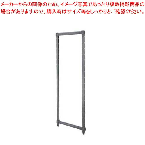 お役目用・身寄り用に至適！おでん鍋の選び方とおすすめ商いもの