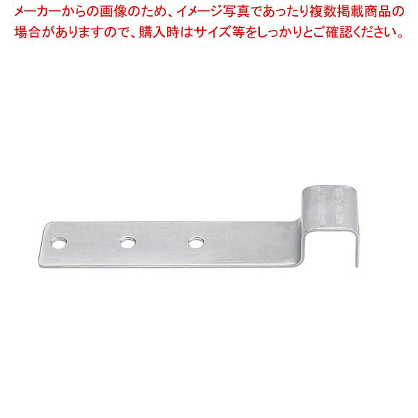 【まとめ買い10個セット品】 キャンブロ エレメンツ用 ウォールファスナー CSWF