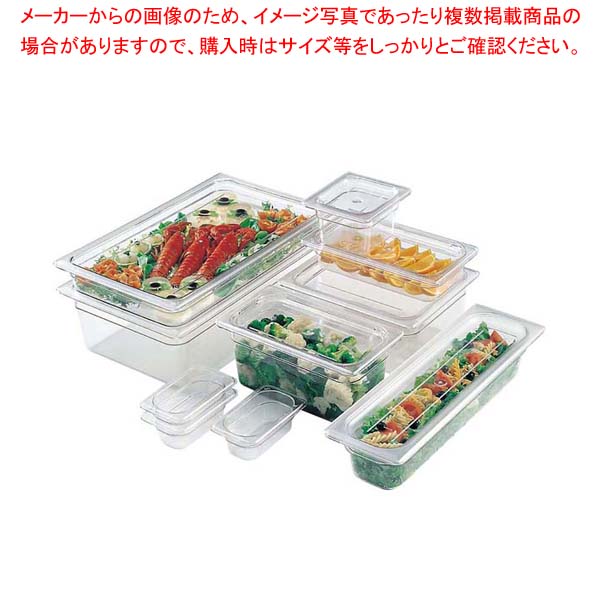 お役目用・身寄り用に至適！おでん鍋の選び方とおすすめ商いもの