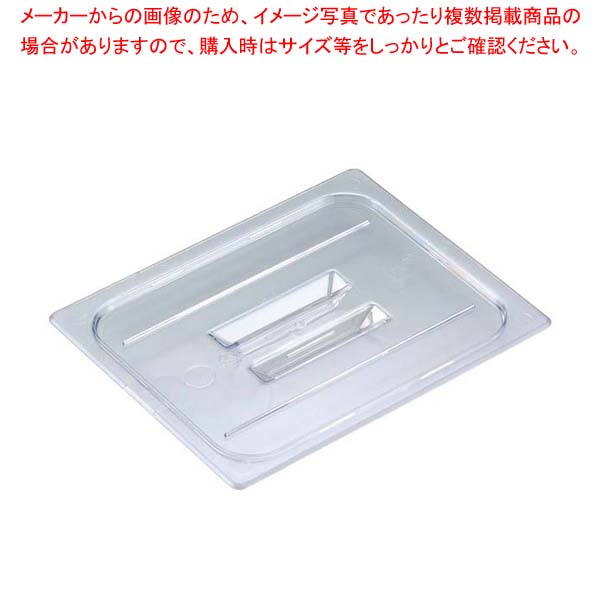 お役目用・身寄り用に至適！おでん鍋の選び方とおすすめ商いもの