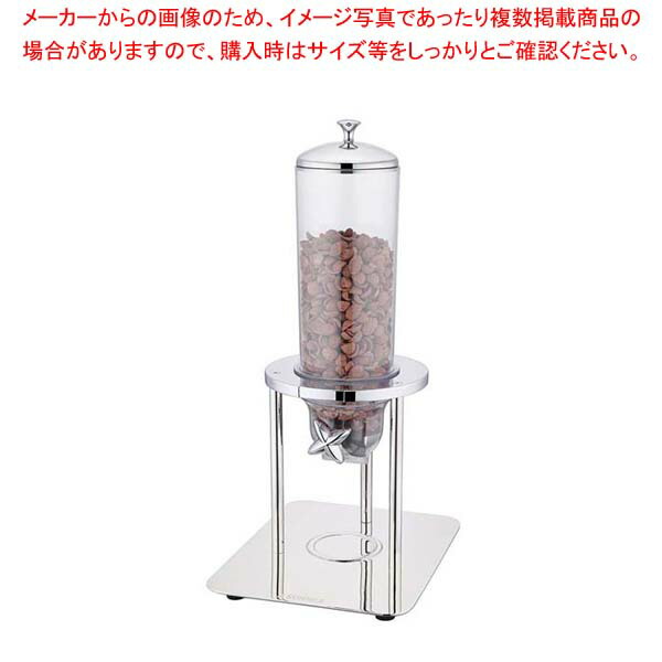 メール便なら送料無料 楽天市場 Sx ミニシリアルディスペンサー 3l U 1000 ビュッフェ 宴会 厨房卸問屋 名調 再再販 Tadawul Ly