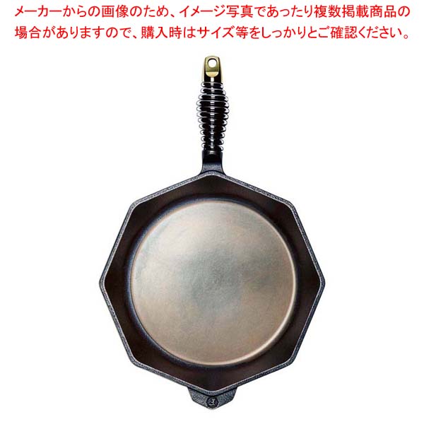 フィネックス キャストアイアン スキレット 12インチ S12-10001(蓋無) 31,753円