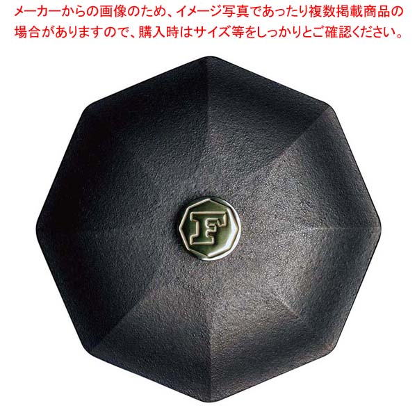 フィネックス キャストアイアン スキレット用蓋 10インチ用 L10-10001|厨房卸問屋 名調