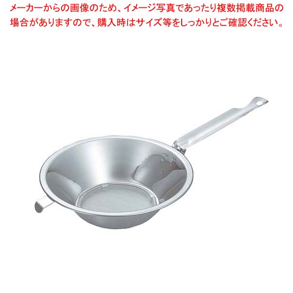 【まとめ買い10個セット品】クローバー 18-8 替網式 油こし No.2【 油漉し 油こし器 】|厨房卸問屋 名調