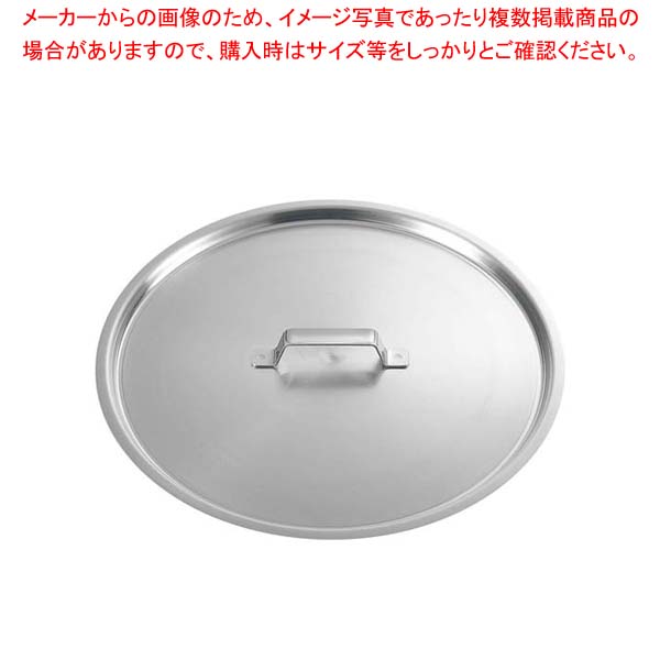 【まとめ買い10個セット品】K 19-0 IH対応 寸胴鍋専用蓋 30cm 【 鍋蓋 】