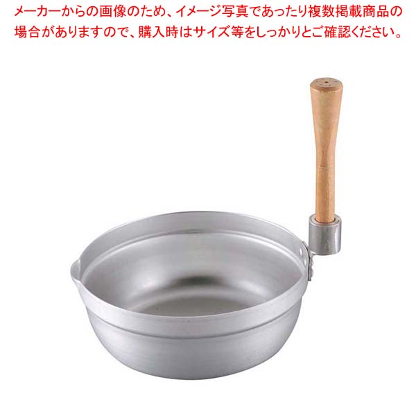 エレテック スタッキング ゆきひら鍋 24cm 【雪平鍋】 【煮物 汁物 スープ 湯でもの 出汁 炒め物 居酒屋 レストラン 店舗用 業務用 家庭用】