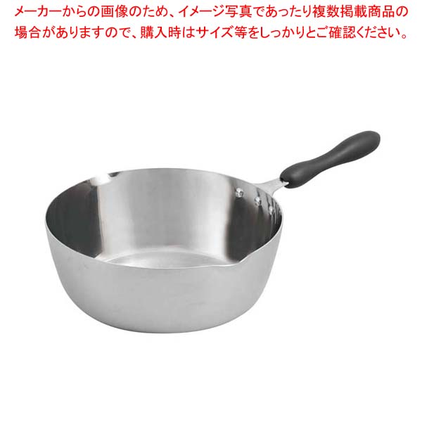 【まとめ買い10個セット品】K 三層鋼クラッド プラ柄雪平鍋 18cm 【雪平鍋 IH IH対応】 【煮物 汁物 スープ 湯でもの 出汁 炒め物 居酒屋 レストラン 店舗用 業務用 家庭用】 47,869円