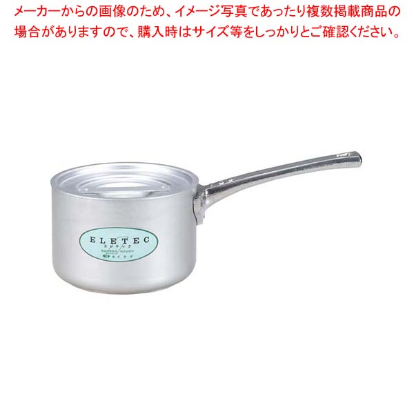 アルミ エレテック 片手鍋 27cm 【 片手鍋 】