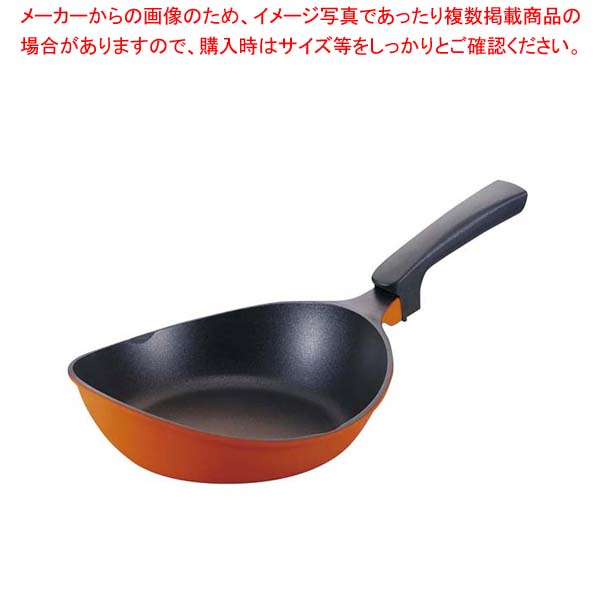 【まとめ買い10個セット品】楽チンPAN 23cm オレンジ 【 フライパン 】