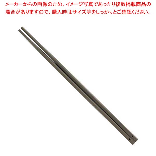【まとめ買い10個セット品】シリコン コンビ菜箸 ココアブラウン【 器具 道具 小物 作業 調理 料理 】|厨房卸問屋 名調