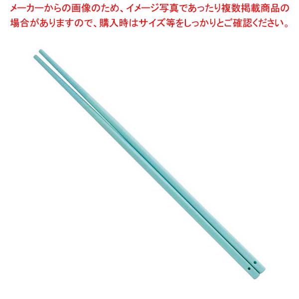 【まとめ買い10個セット品】シリコン コンビ菜箸 ベイビーブルー 【 菜箸 盛り箸 】