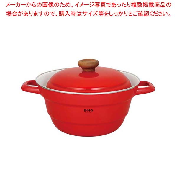 【まとめ買い10個セット品】ビームス 多機能鍋 オールインワン(スノコ付)27cm BMP-27FW・R レッド|厨房卸問屋 名調