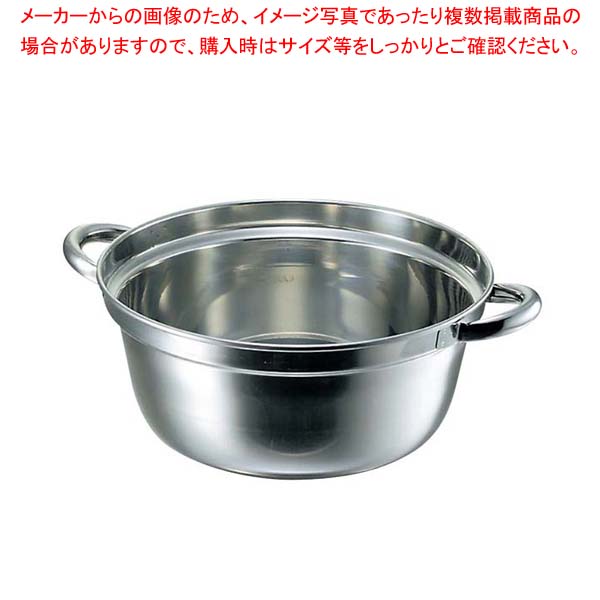【まとめ買い10個セット品】クローバー 18-8 料理鍋 48cm