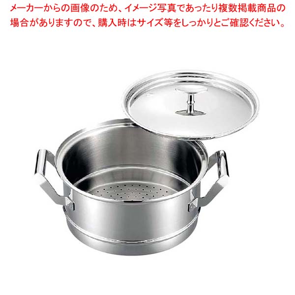 エレックマスタープロ セイロ(蓋付)24cm 【 丸蒸し器 】