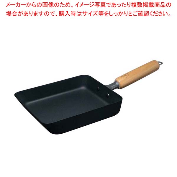 【まとめ買い10個セット品】マグマプレート 匠 玉子焼き 中｜厨房卸問屋 名調