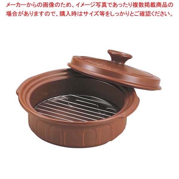 【まとめ買い10個セット品】IH ニュートーセラム鍋浅型 25cm TSR-191AM-S セピア(茶) 【 土鍋 】