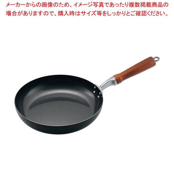【まとめ買い10個セット品】鉄 木柄 フライパン 27cm