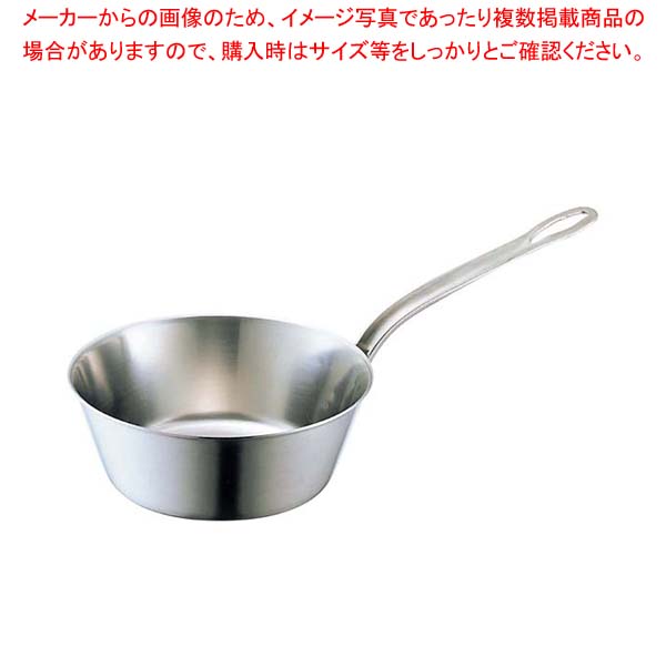 【まとめ買い10個セット品】プロデンジ テーパーパン 18cm