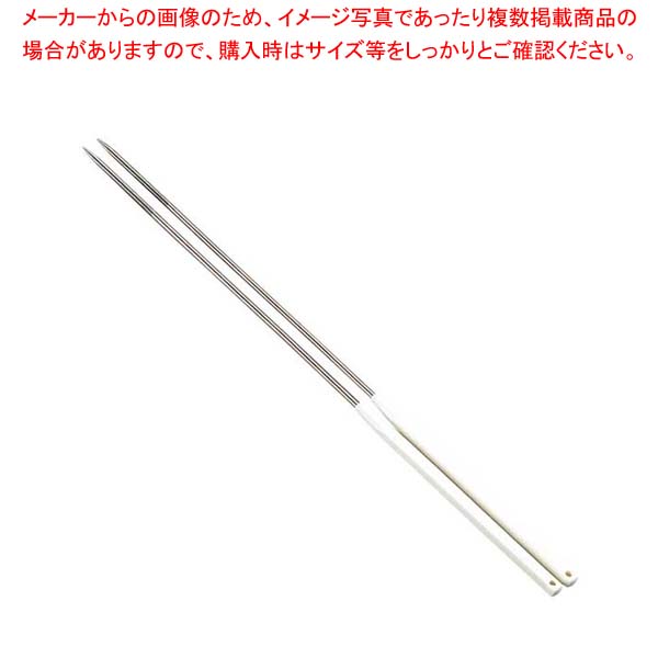 【まとめ買い10個セット品】純チタン 菜箸 全長335 【菜箸 盛り箸 揚げ箸 】