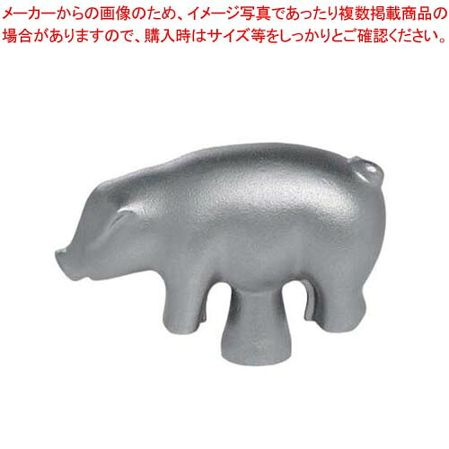 【まとめ買い10個セット品】ストウブ ココット用アニマルノブ ピッグ 40510-657