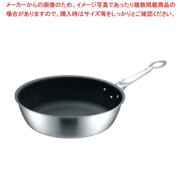 お役目用・身寄り用に至適！おでん鍋の選び方とおすすめ商いもの