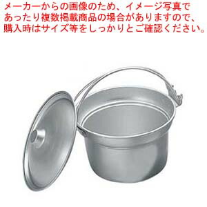 御役目用・身寄り用に至適！おでん鍋の選び方とおすすめ商いもの