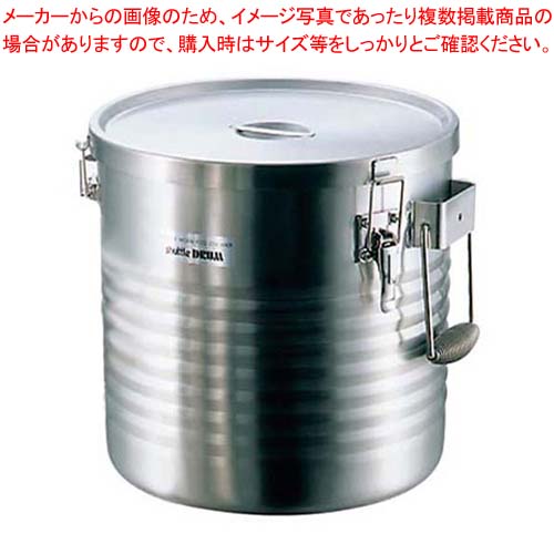 株式会社アルファ アルファ 耐熱αボード T-14 1800×900×H20 業務用厨房