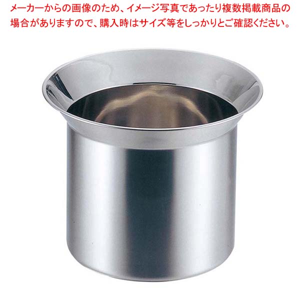 【まとめ買い10個セット品】クローバー 18-8 中華カス入れ 30cm【 中華厨房 】｜厨房卸問屋 名調