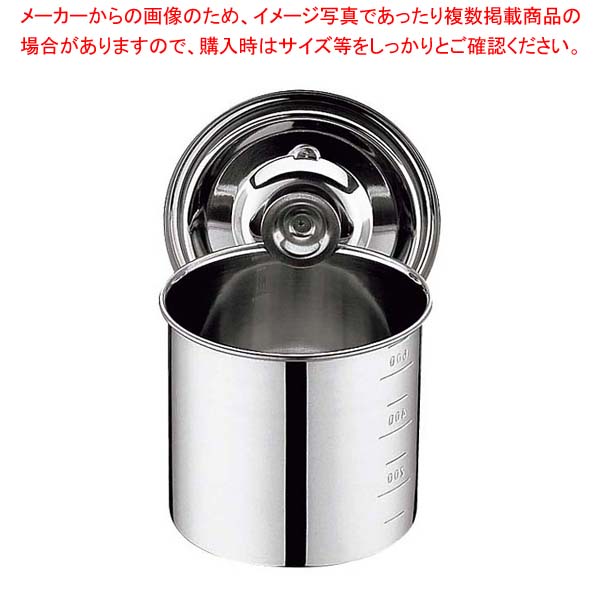 楽天市場】クローバー モリブデン パッキン寸胴鍋 21cm 吊付(穴付