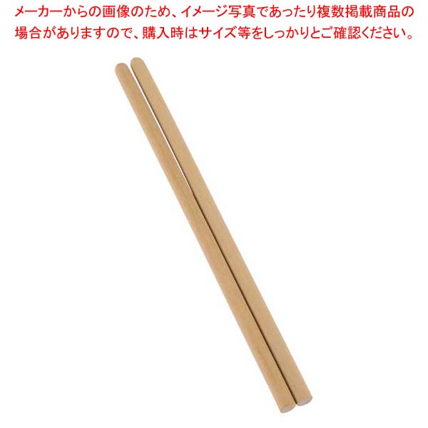 【まとめ買い10個セット品】カバ材(国産)天ぷら粉とき箸 30cm