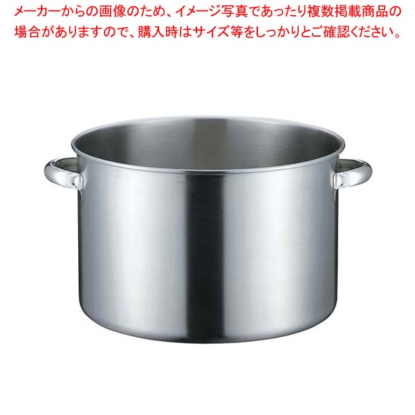 K 19-0 IH対応 半寸胴鍋(目盛付)45cm(蓋無) 【 半寸胴鍋 IH IH対応 】