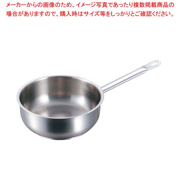 パデルノ ソテーパン(蓋無)1113-26cm 電磁｜厨房卸問屋 名調